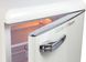 FN 109 B: компактний відокремлений холодильник Gunter & Hauer